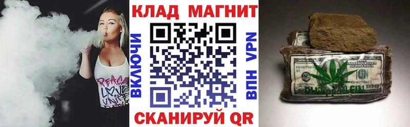 Что такое Карабаново Марихуана  АМФ  МЕФ  COCAIN  А ПВП 