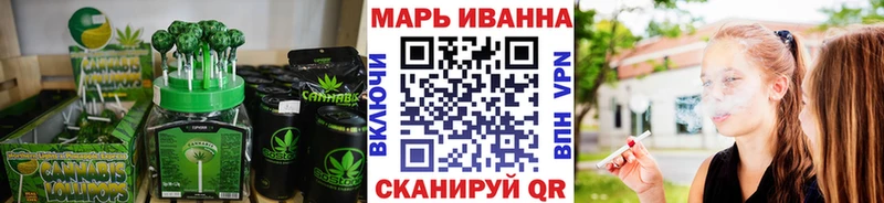 где купить наркоту  маркетплейс наркотические препараты  ОМГ ОМГ зеркало  Cannafood конопля  Карабаново 