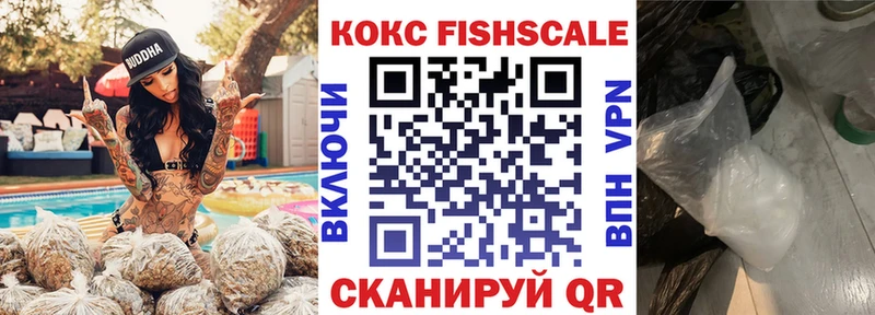 КОКАИН Columbia  хочу   Карабаново 