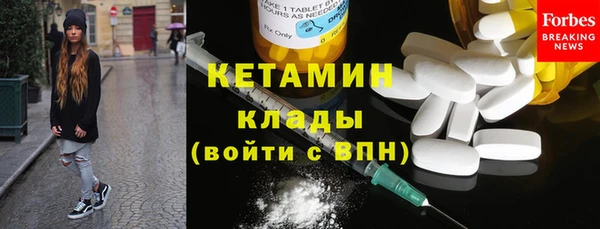 apvp Наволоки