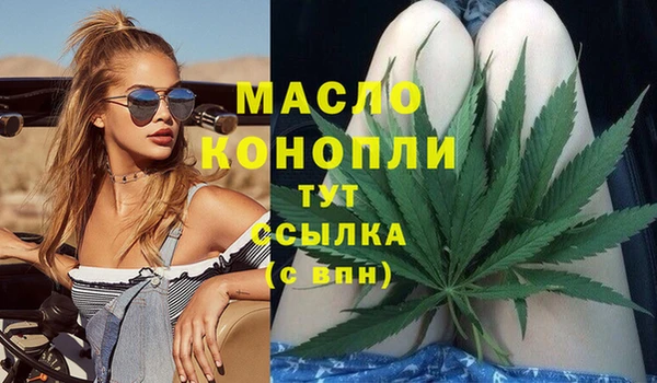 apvp Наволоки