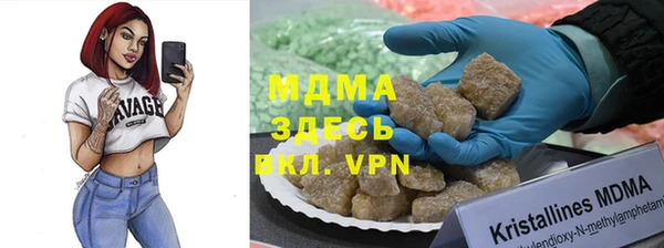 apvp Наволоки