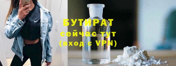 прущая мука Аксай