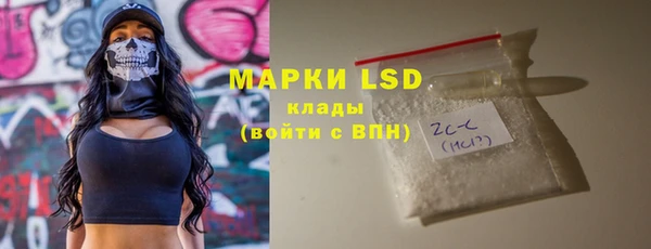 прущая мука Надым