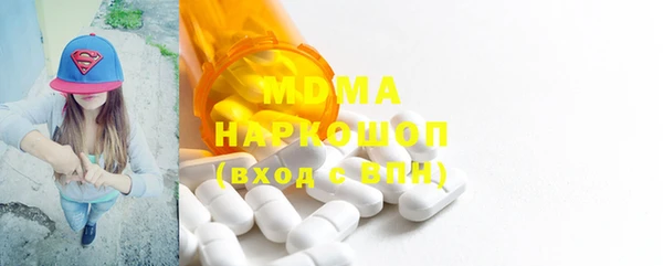 apvp Наволоки
