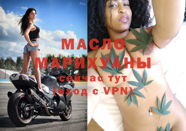 прущая мука Надым