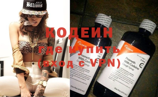 мяу мяу мука Михайловск