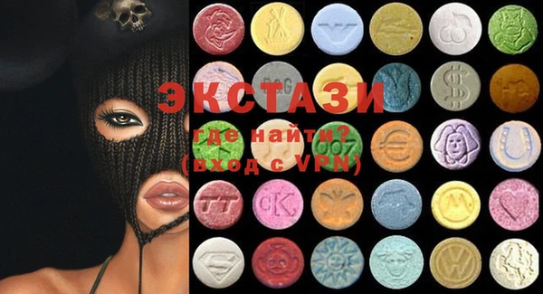 MESCALINE Навашино
