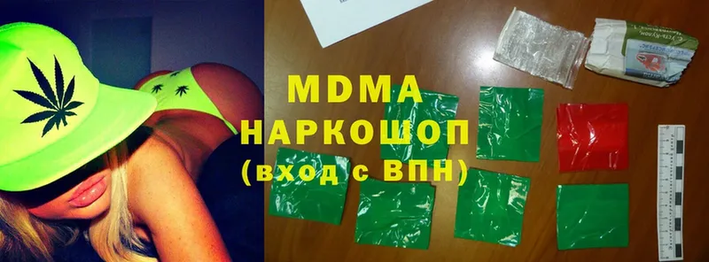 ОМГ ОМГ сайт  Карабаново  MDMA crystal  наркота 