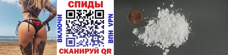 Первитин витя  Карабаново 